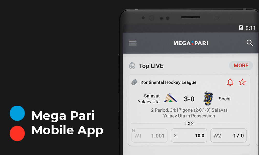 Megapari Mobile App