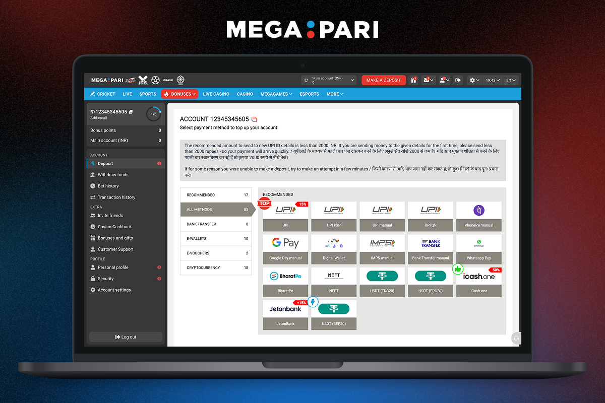 Megapari Banking Methods