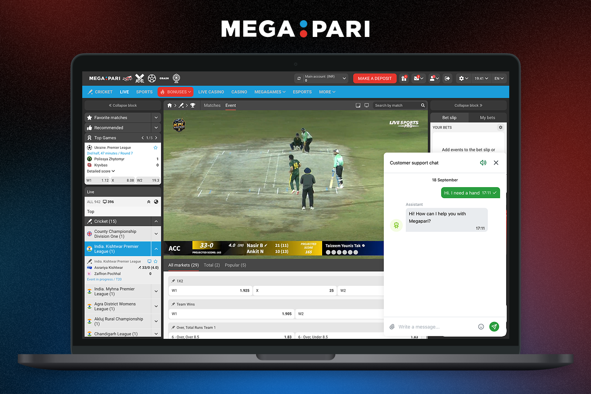Megapari India Key Advantages